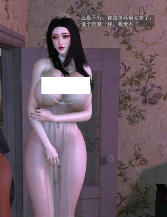‎被圈养的选美冠军 [3d动漫] 视频,高清在线播放