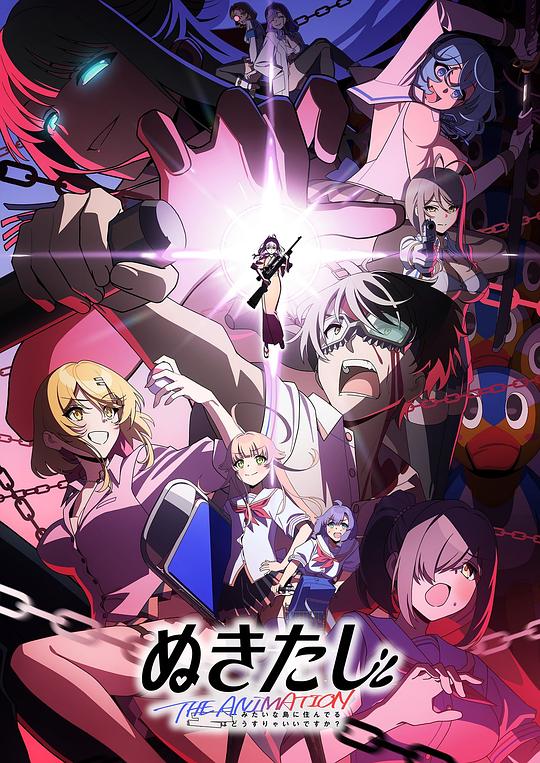 拔作岛 1080p 1-2集,高清在线播放