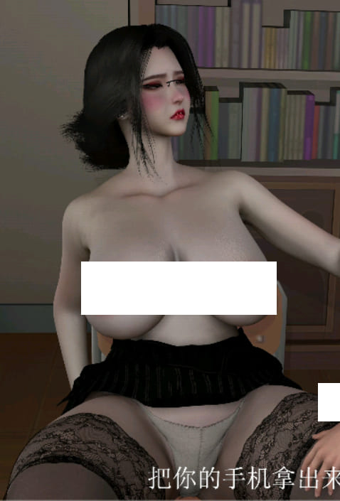 ‎我的熟母老师 中配 [3d动漫]视频,高清在线播放