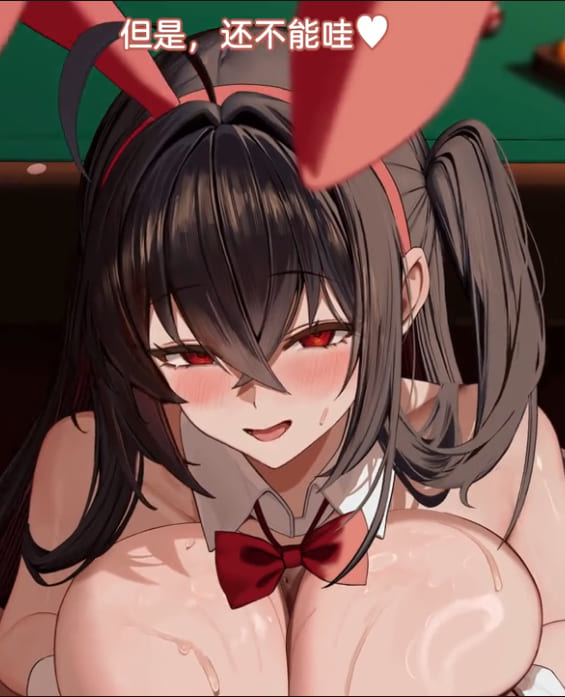 [Rinhee] 7月の動画 / Taihou Reward (JPN/ENG/CHN) [中文字幕],高清在线播放