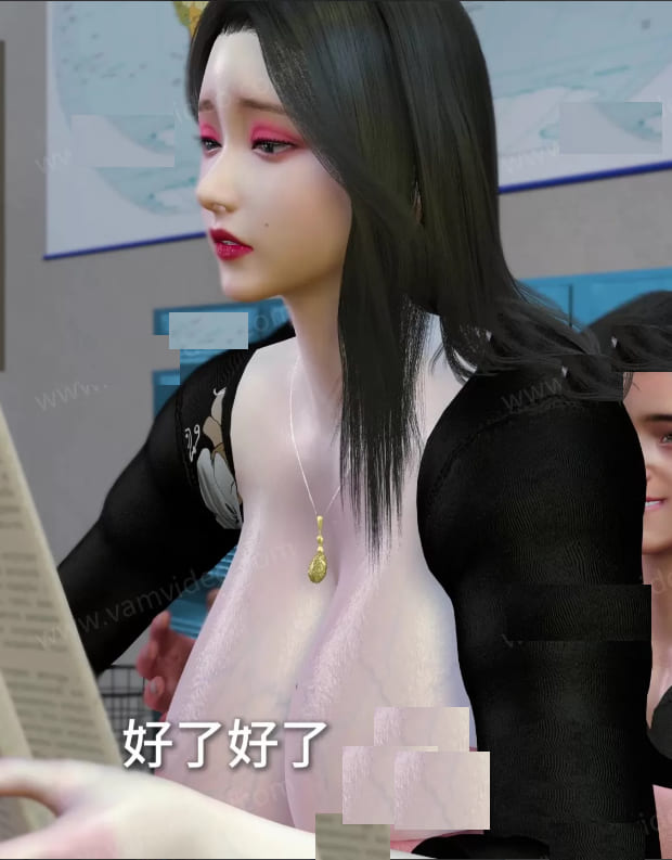 美艳妈妈的意外插入 8 中配 [3d动漫]视频,高清在线播放