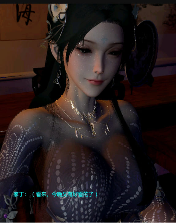 清漪‎夫人你也不想被老爷知道吧[3d动漫]视频