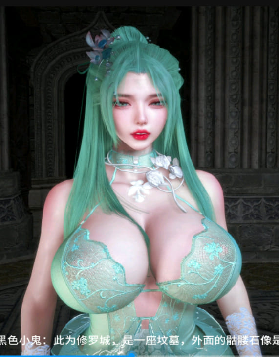 琼明神女录–北域篇 一 [3d动漫]视频
