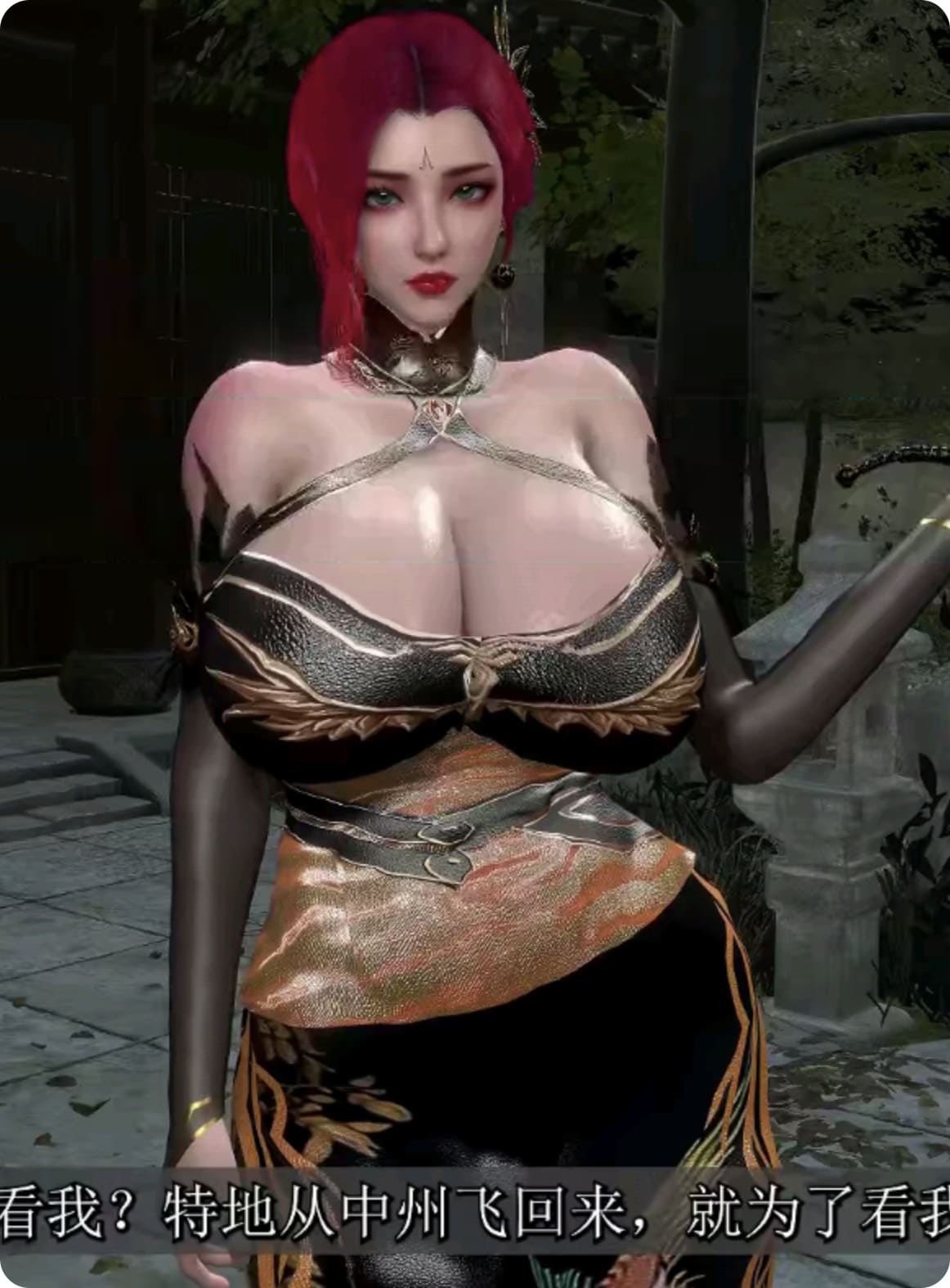 桐山遥 我穿越到了斗破苍穹 雅妃篇 CV中配[3D动漫]视频