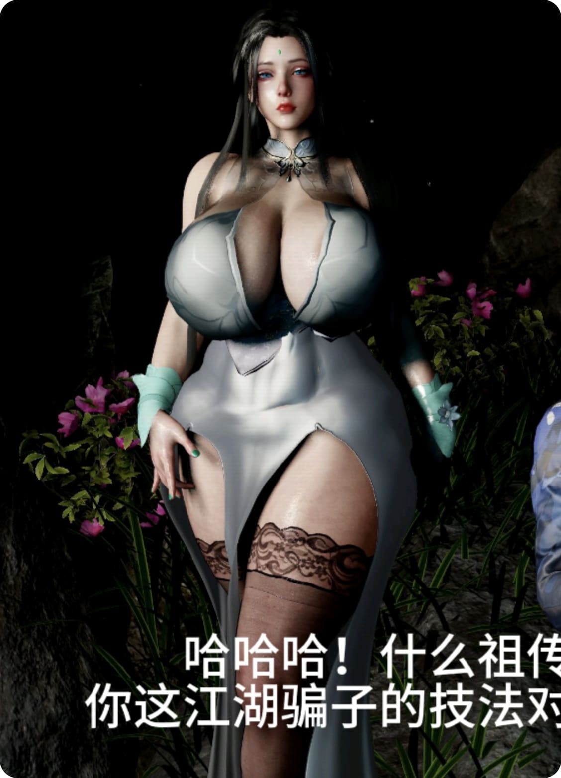 被催眠的宗主美母 中配 [3d动漫]视频,高清在线播放