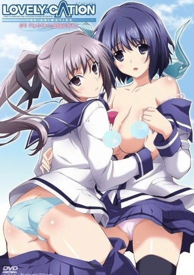 [高清里番] LOVELY×CATION + PRETTY×CATION 全集