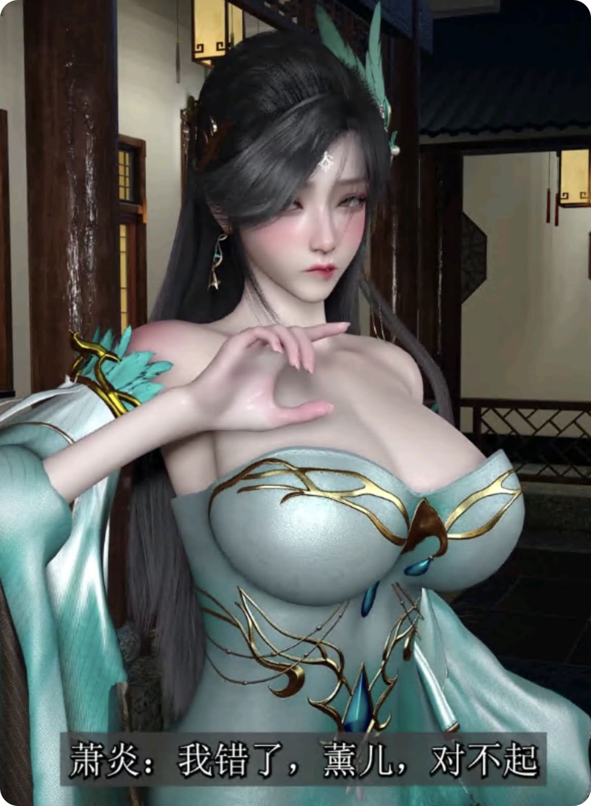 [NTR]桐山遥斗破苍穹NTR 火域主母萧薰儿(上中下) 全集CV中配