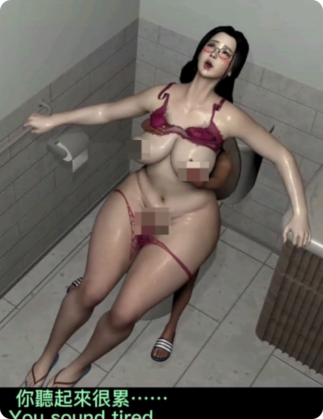 [妮妮雯雯支持教育] Supporting Education V0.01-V0.05 [Raw]