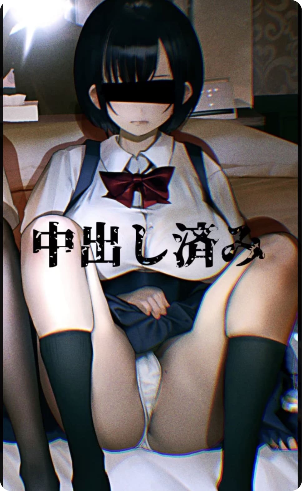 音声汉化 秋野 / 柚木计划一直侵犯到怀孕为止