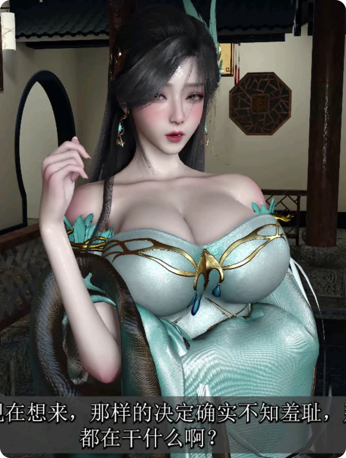 [桐山遥]萧熏儿NTR 火域主母 萧薰儿 下篇 4K [1v+23G]