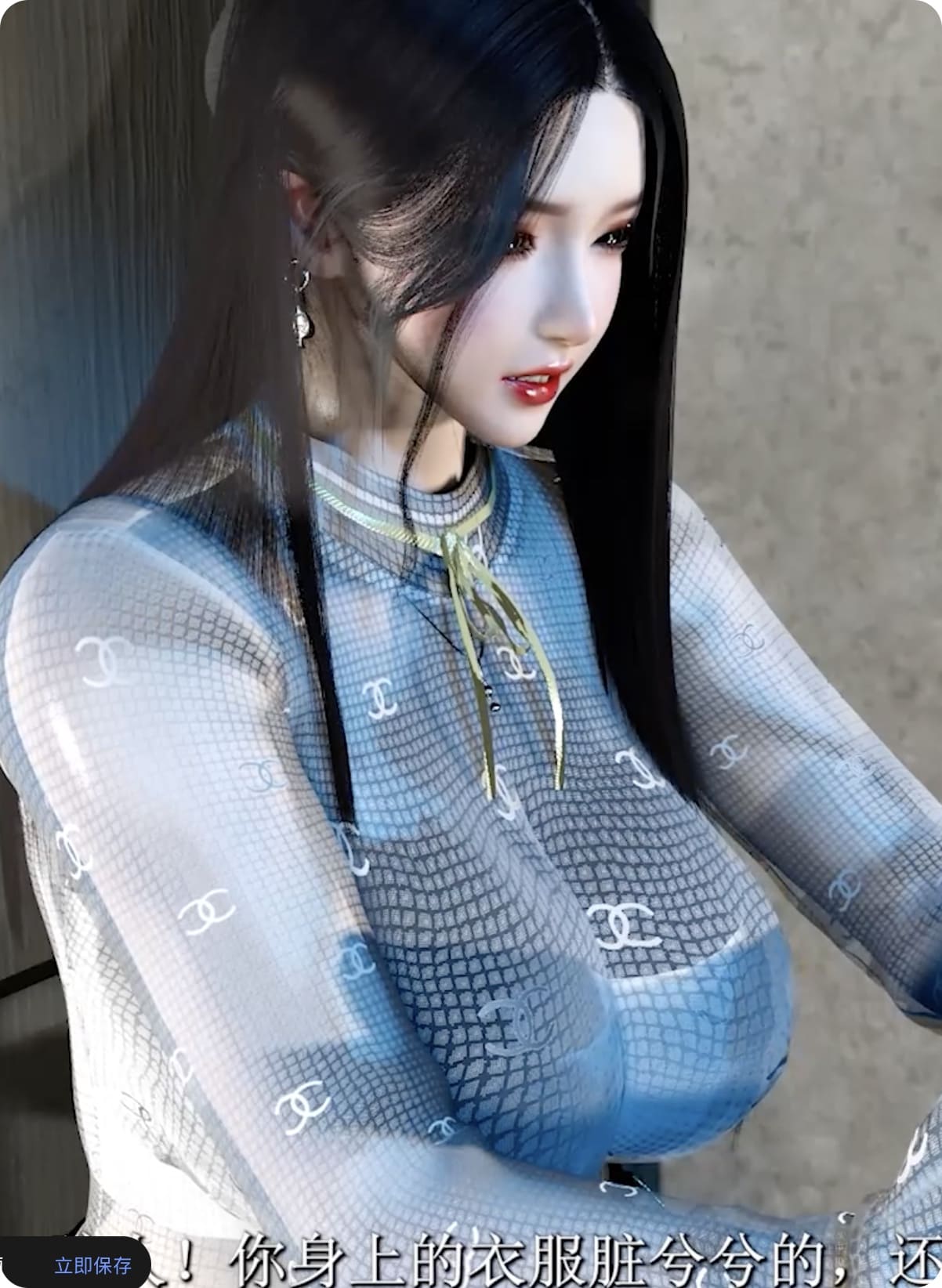 妻心如刀 1-5合集+番外剧情中文配音3D国漫动画片