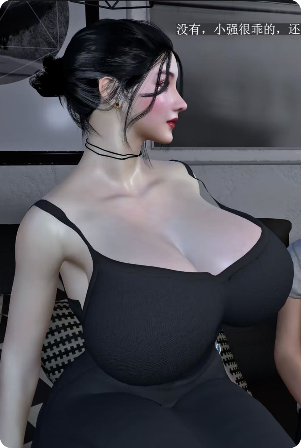 苏文倩夜间冒险Brainocn新作 [1080P/中文字幕]