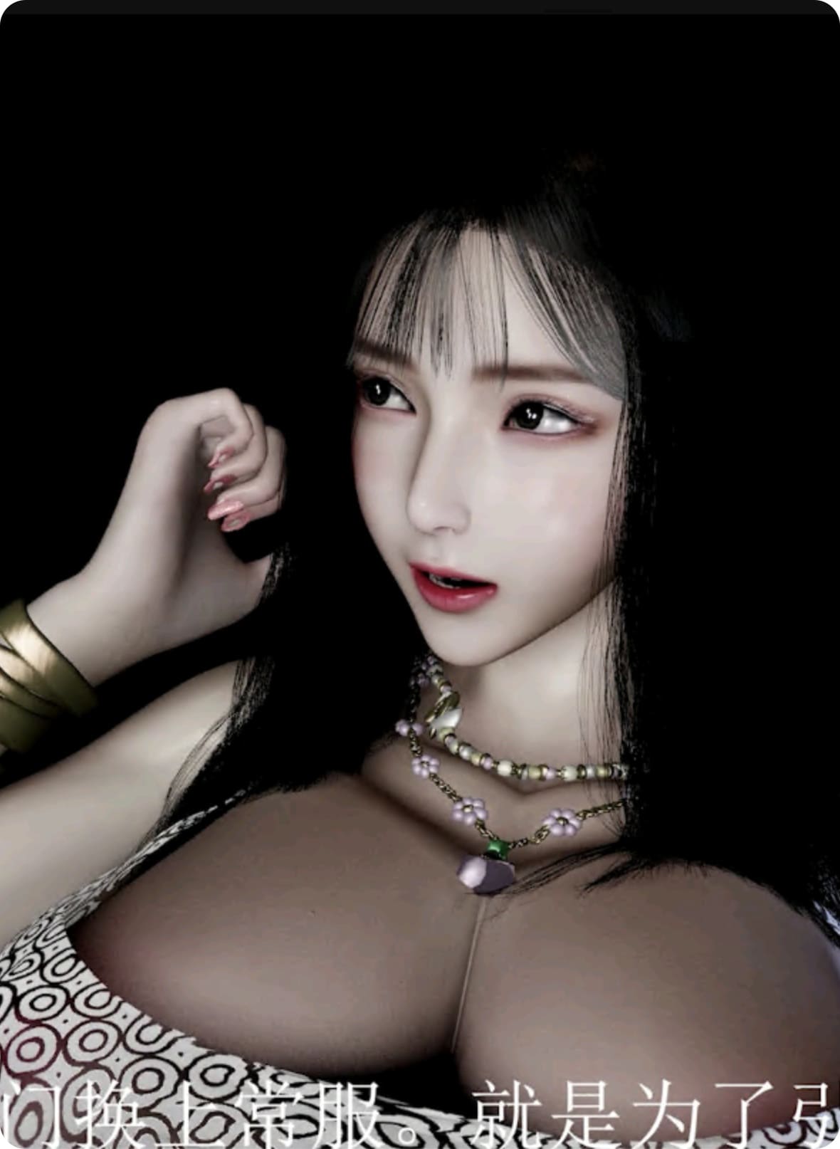 [VAM]绝世黑丝美人:顾梦一大战采花贼完整步兵中文[动画片],高清在线播放