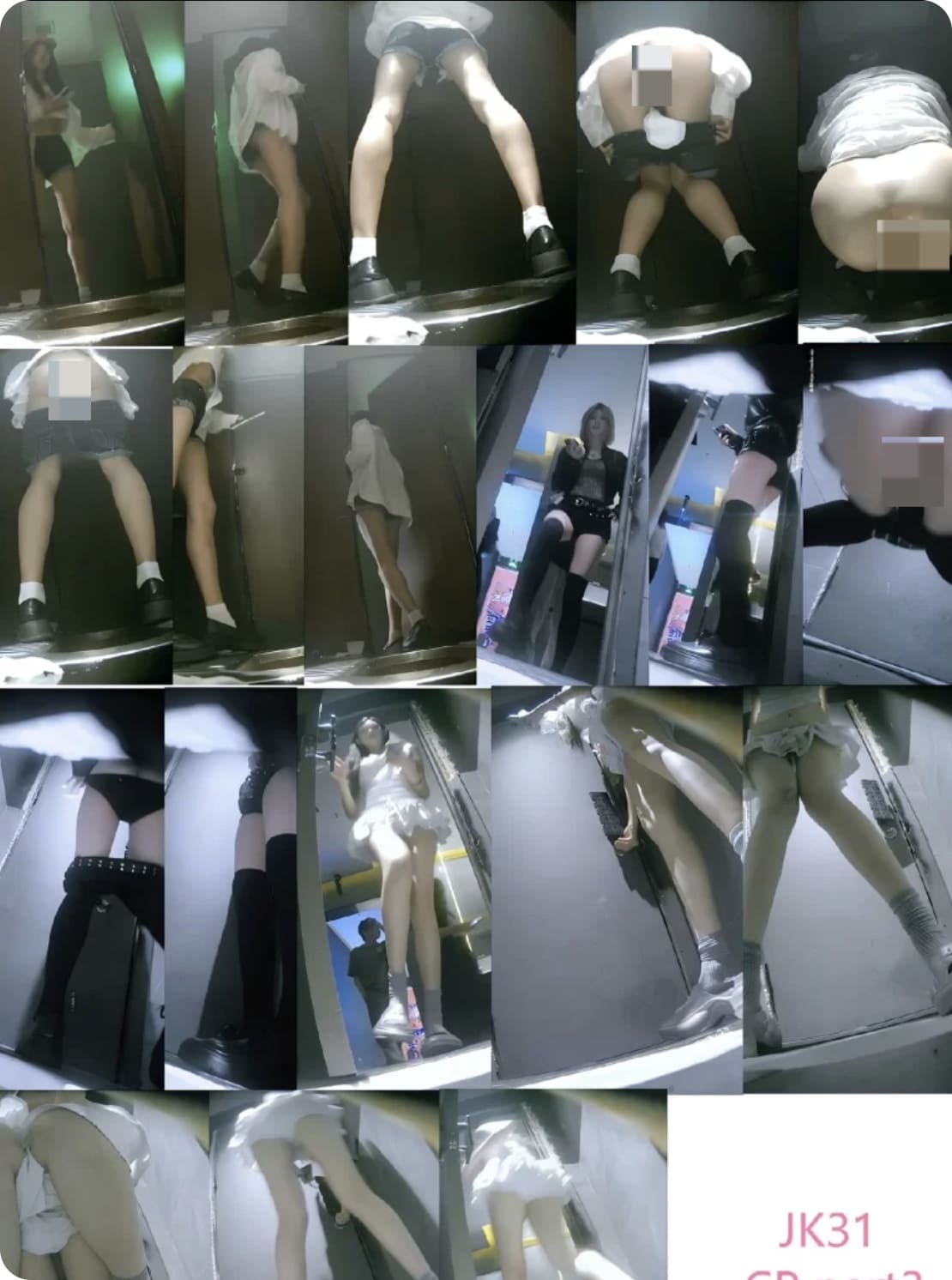 [偷拍]JK萝莉洛丽塔玛丽珍厕拍啪啪合集 第31弹！