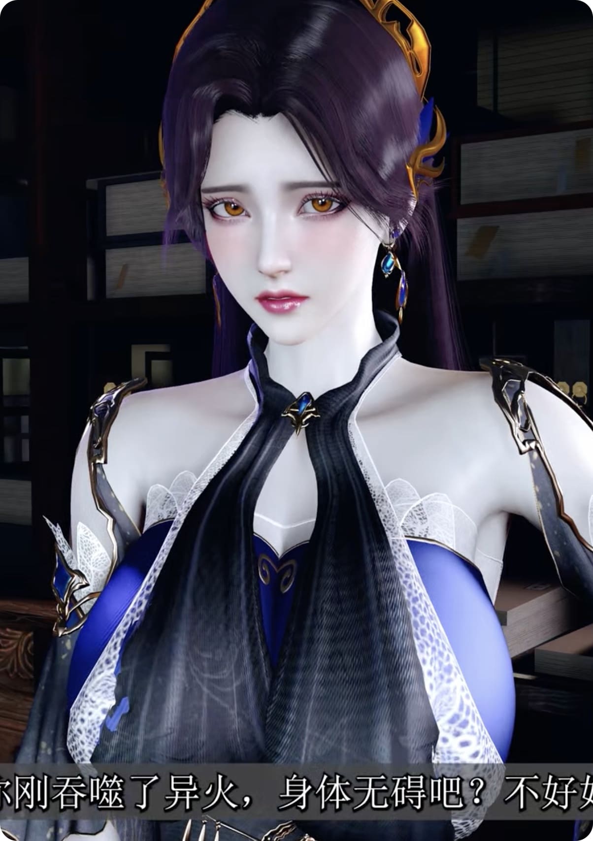 我穿越到了斗破苍穹-曹颖