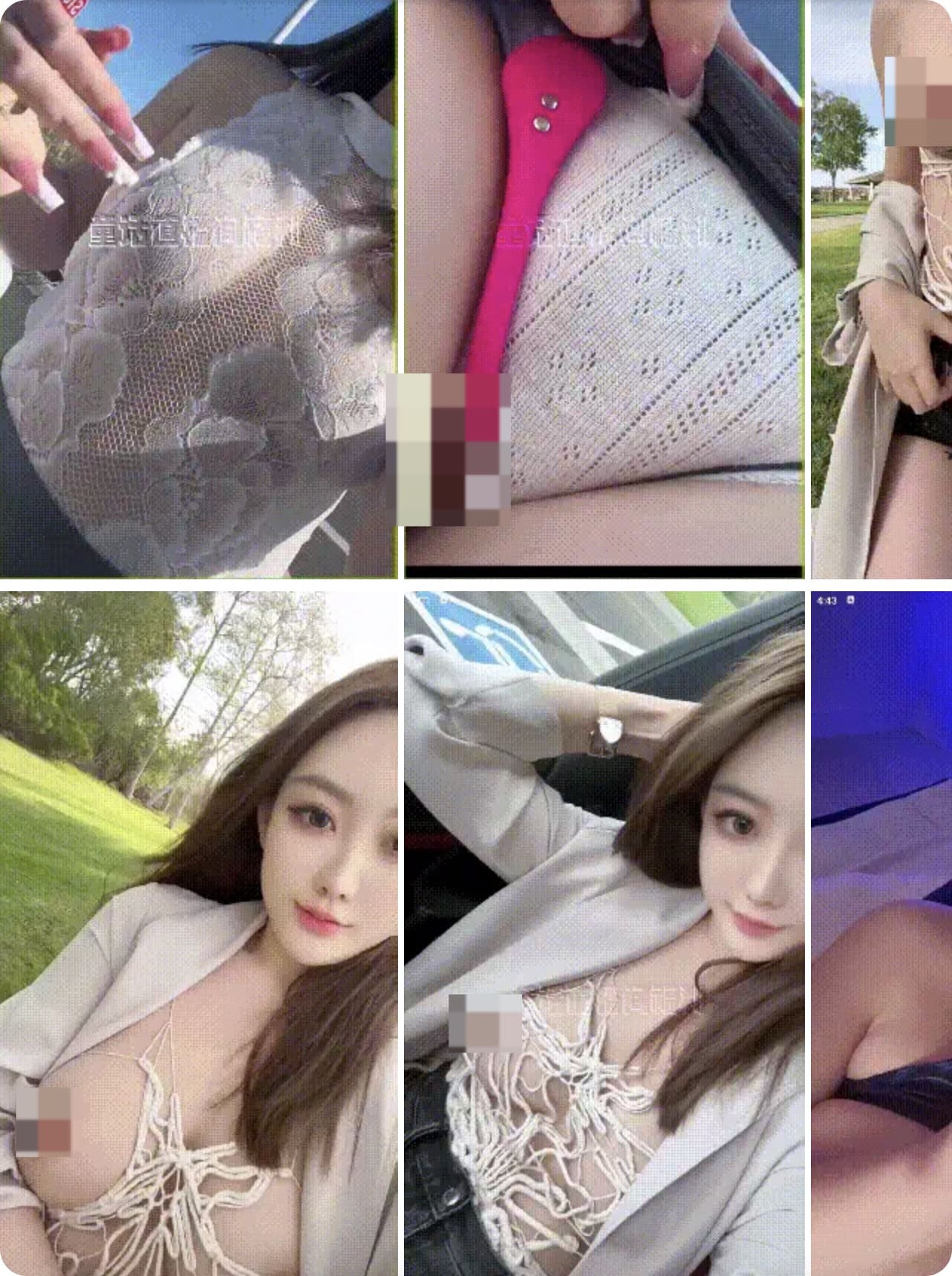 [童话女神]最新福利+直播合集 白嫩肥臀 户外公厕