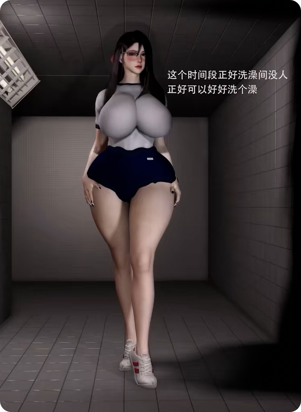 [3D]Bms :消失的女高[动态/VAM][剧情中字/中配CV] 