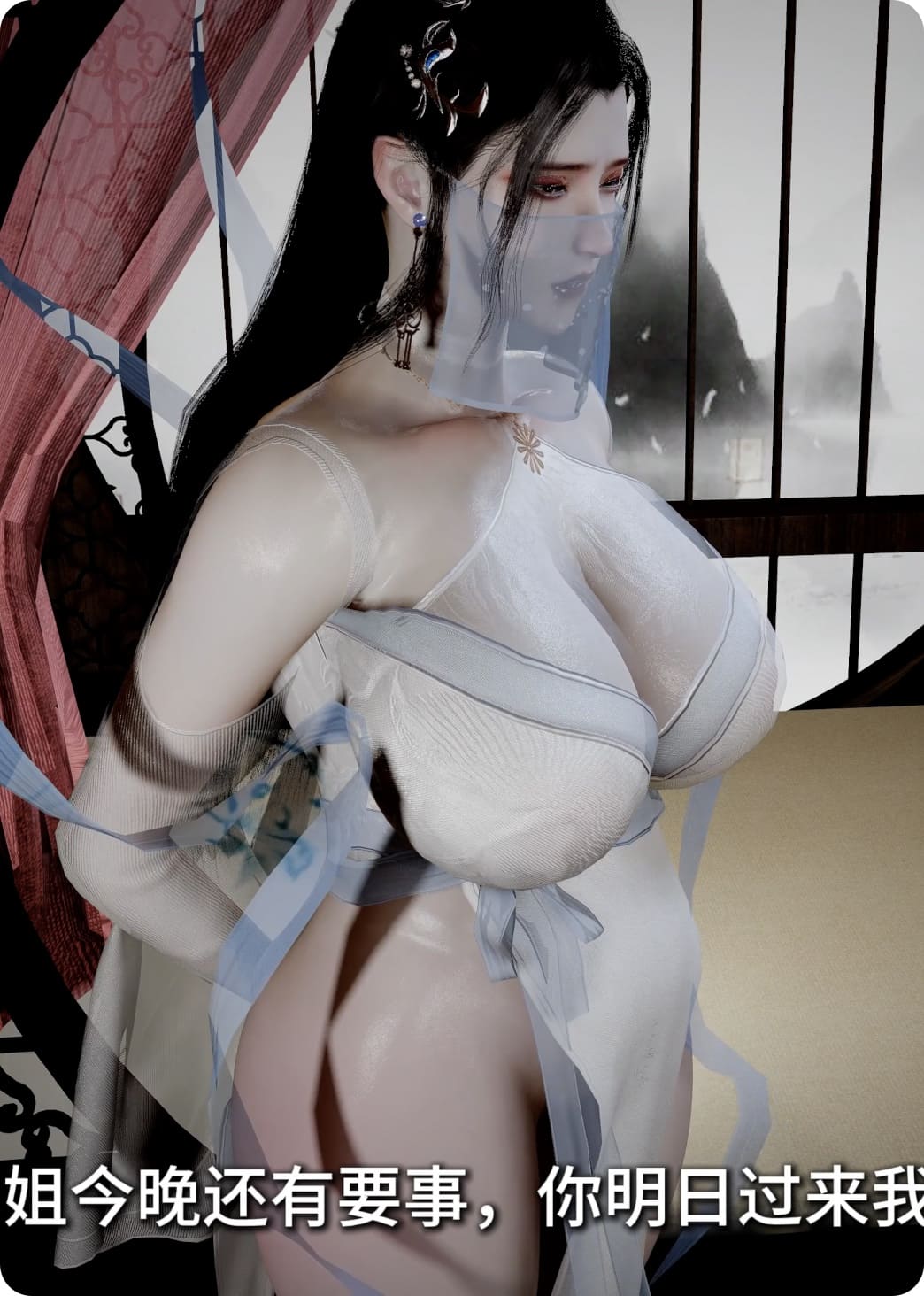 高冷师姐欲火难耐 蝶衣篇 穿越修仙界2 长乘[3d]动漫视频,高清在线播放