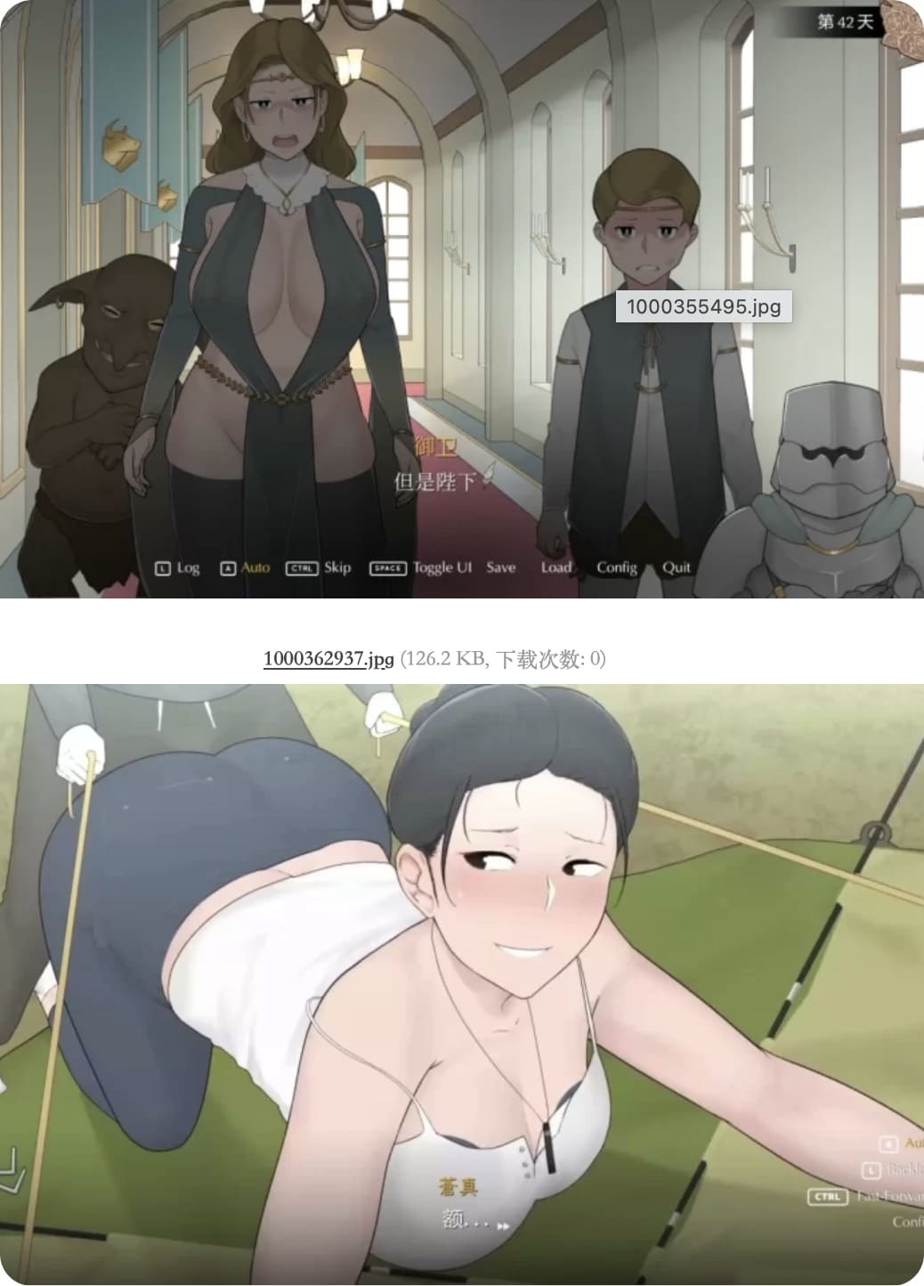 [NTR]ntrman录屏大合集 [16+53.19g]