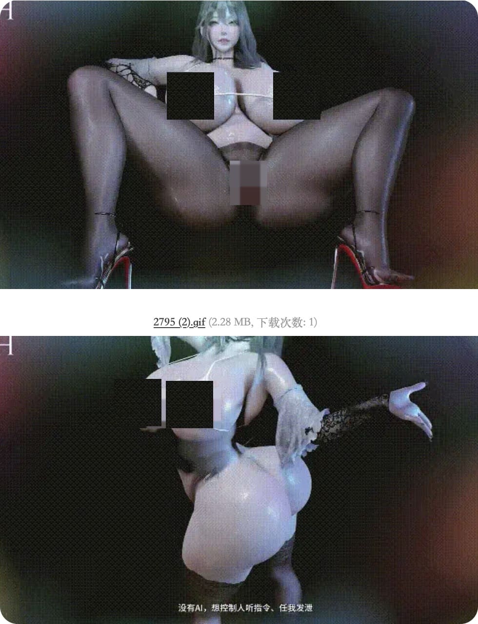 [3D]NTH_Kimiko2b催眠女体~黑丝爆乳继母美纱S28 CV中配 24分