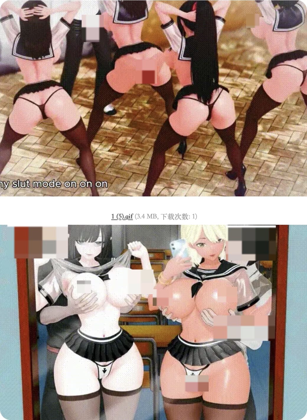 随意射JK~性爱专门学院1-4全集