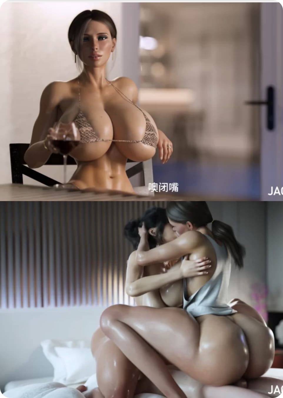 Jackerman-Mother's Warmth-妈妈的温暖P3-附1+2话 [3D淫母/4K无码中字]
