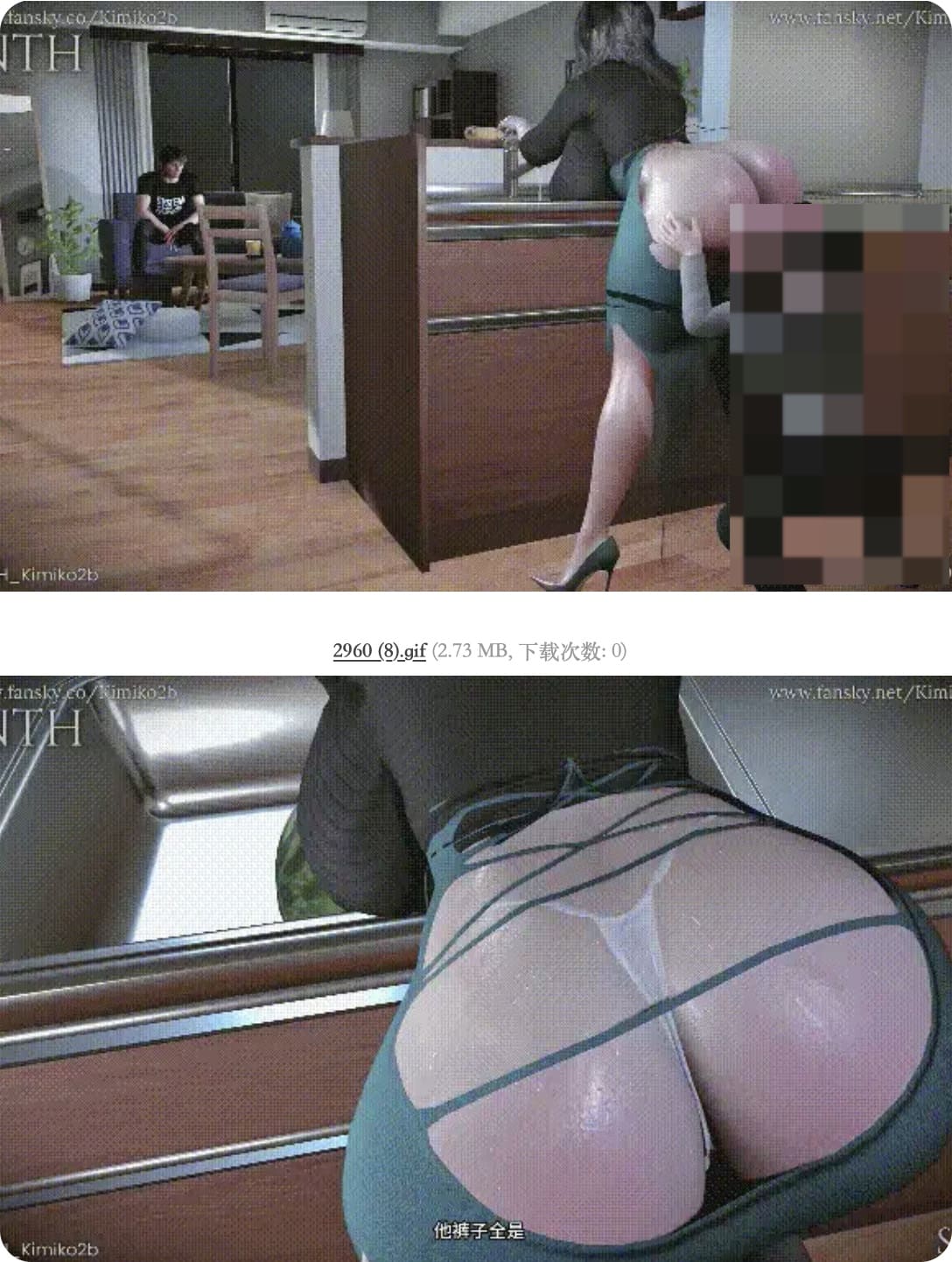 NTH_Kimiko2b 5月5 (S30)催眠女体~淫妻美纱背德的代价 CV中配 33分 [1v+573m][3D],高清在线播放