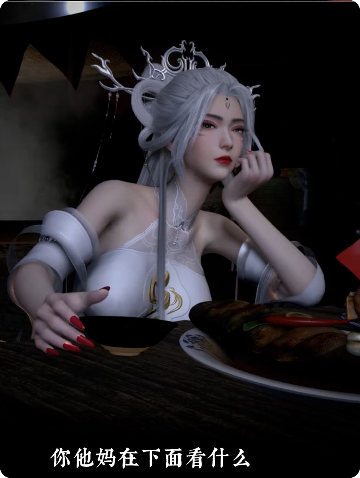 诛仙_小白的客栈淫乱#中配剧情 #3D国漫,高清在线播放