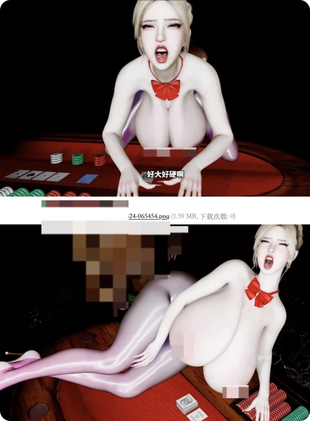 [萧风]催眠巨乳少妇-杏子,高清在线播放