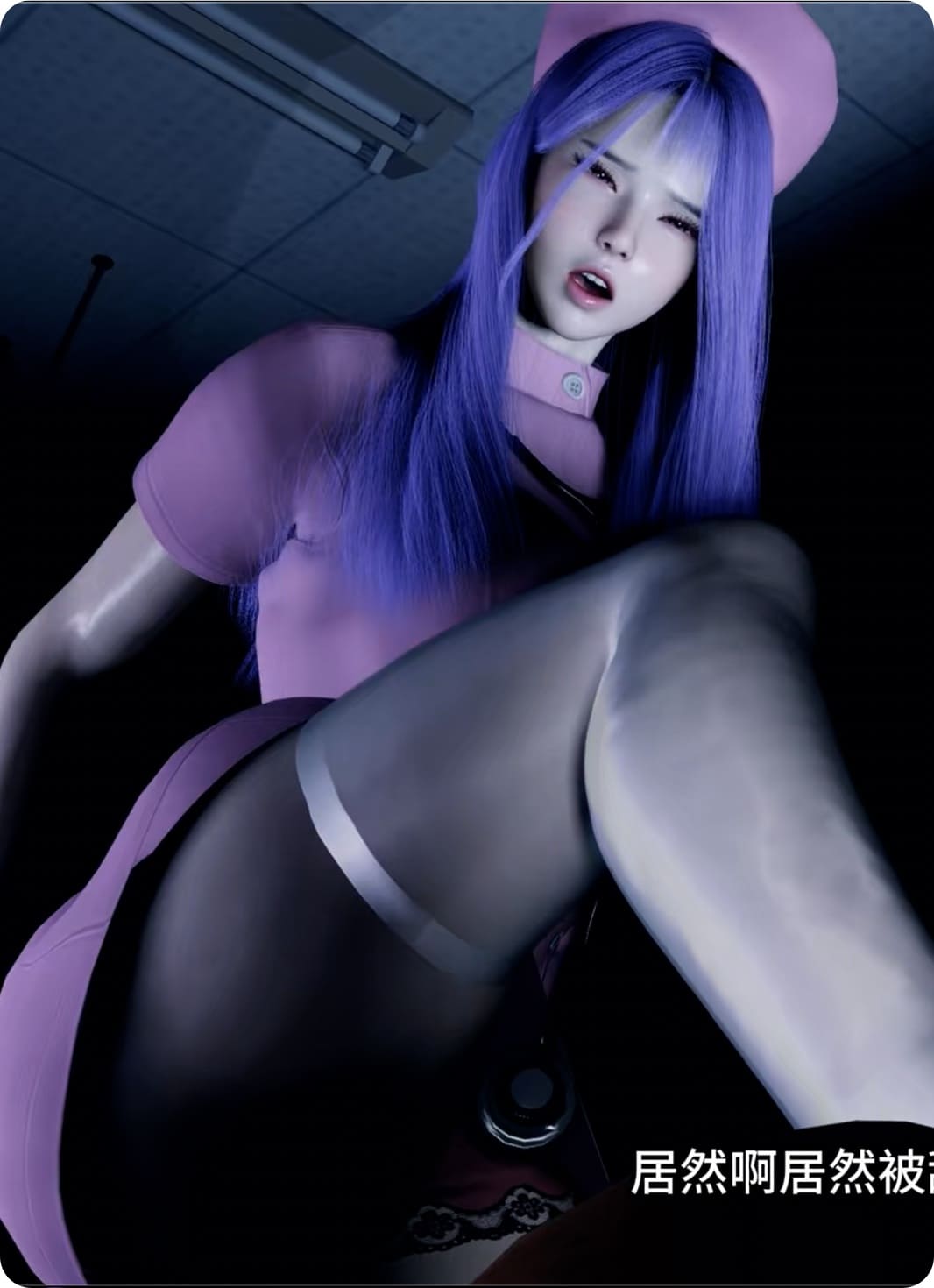 高桥真纪与病人大叔#病栋的少女 #高桥真纪 #中配剧情 #3D国漫 #vam
