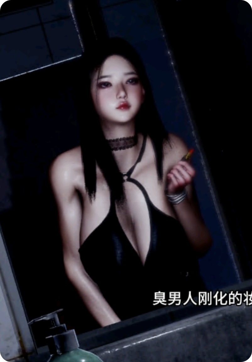 [3D] [萧风]妓母-酒井慧子