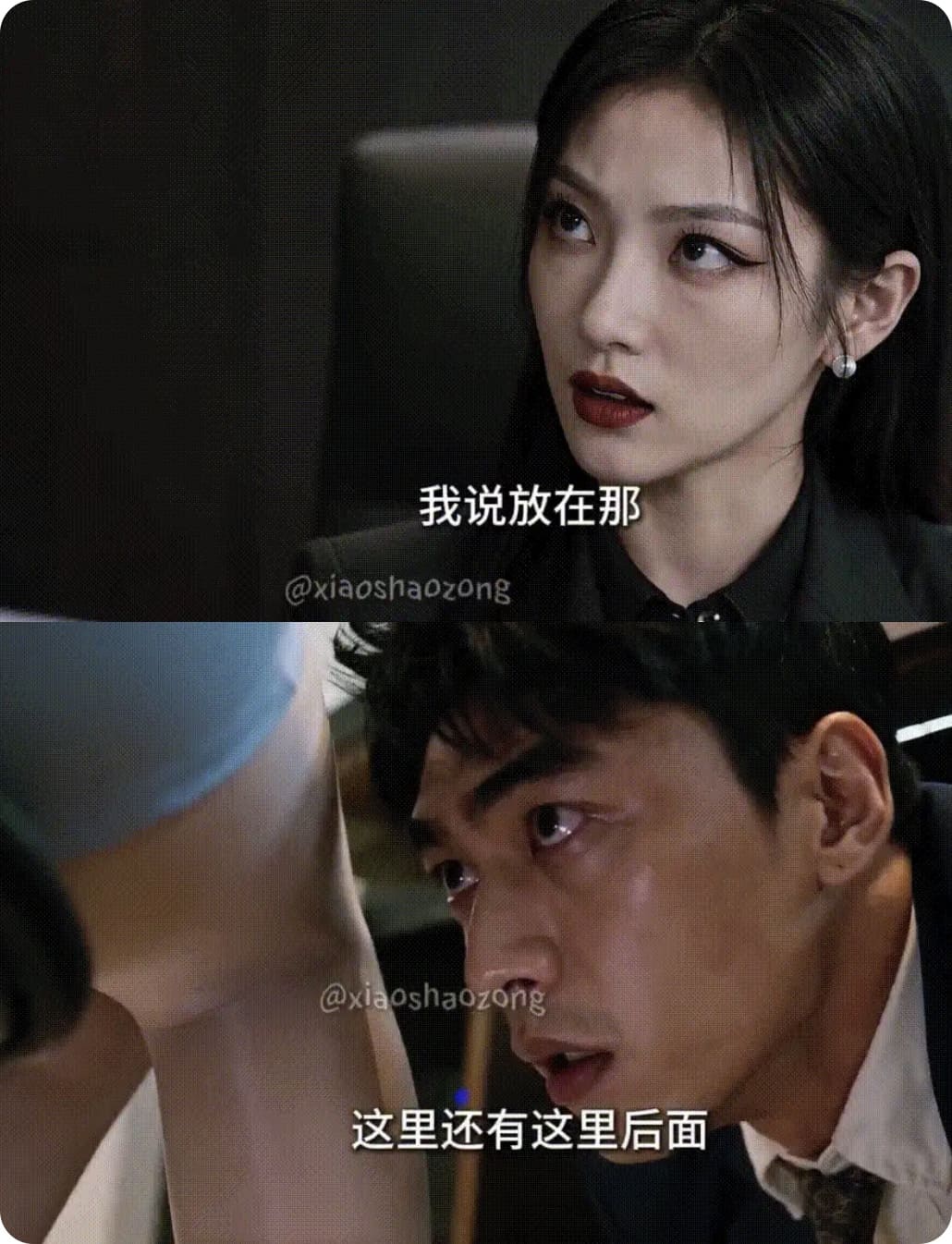 AI短剧《都市丽人》1-3合集 男人被主管安排去扫女厕,高清在线播放