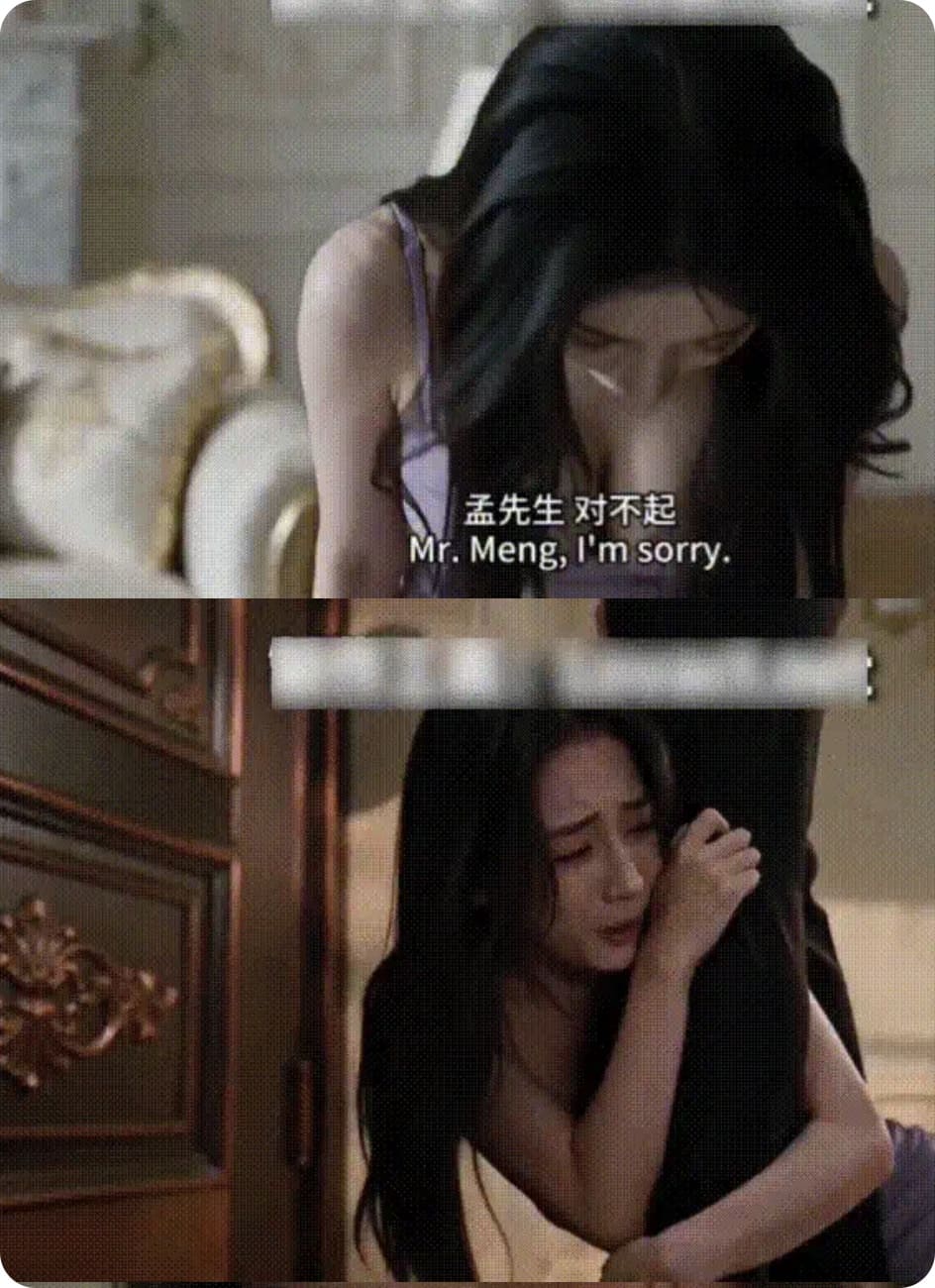 AI短剧《醉后走错的浴室》1~2集