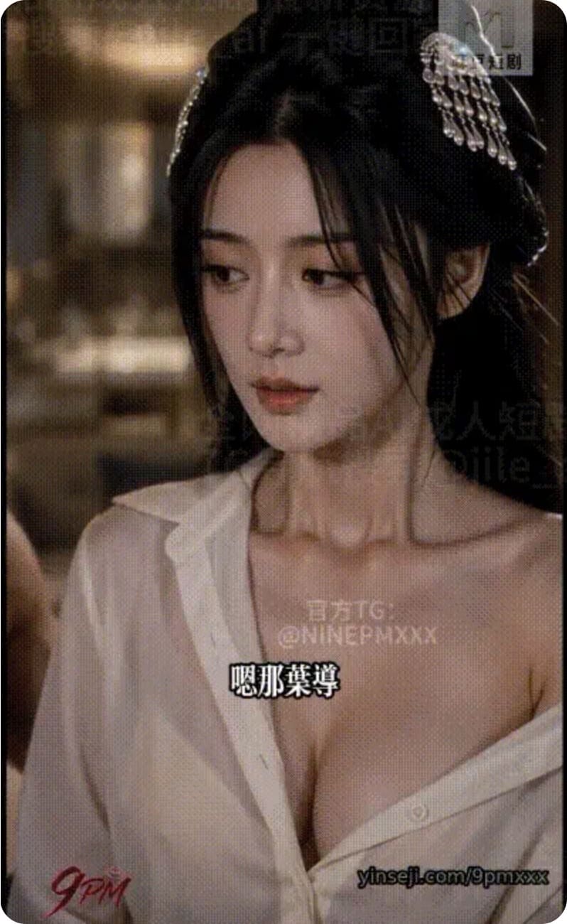 AI短剧《制片厂规则》1-4集 光鲜亮丽的女演员们，想知道.