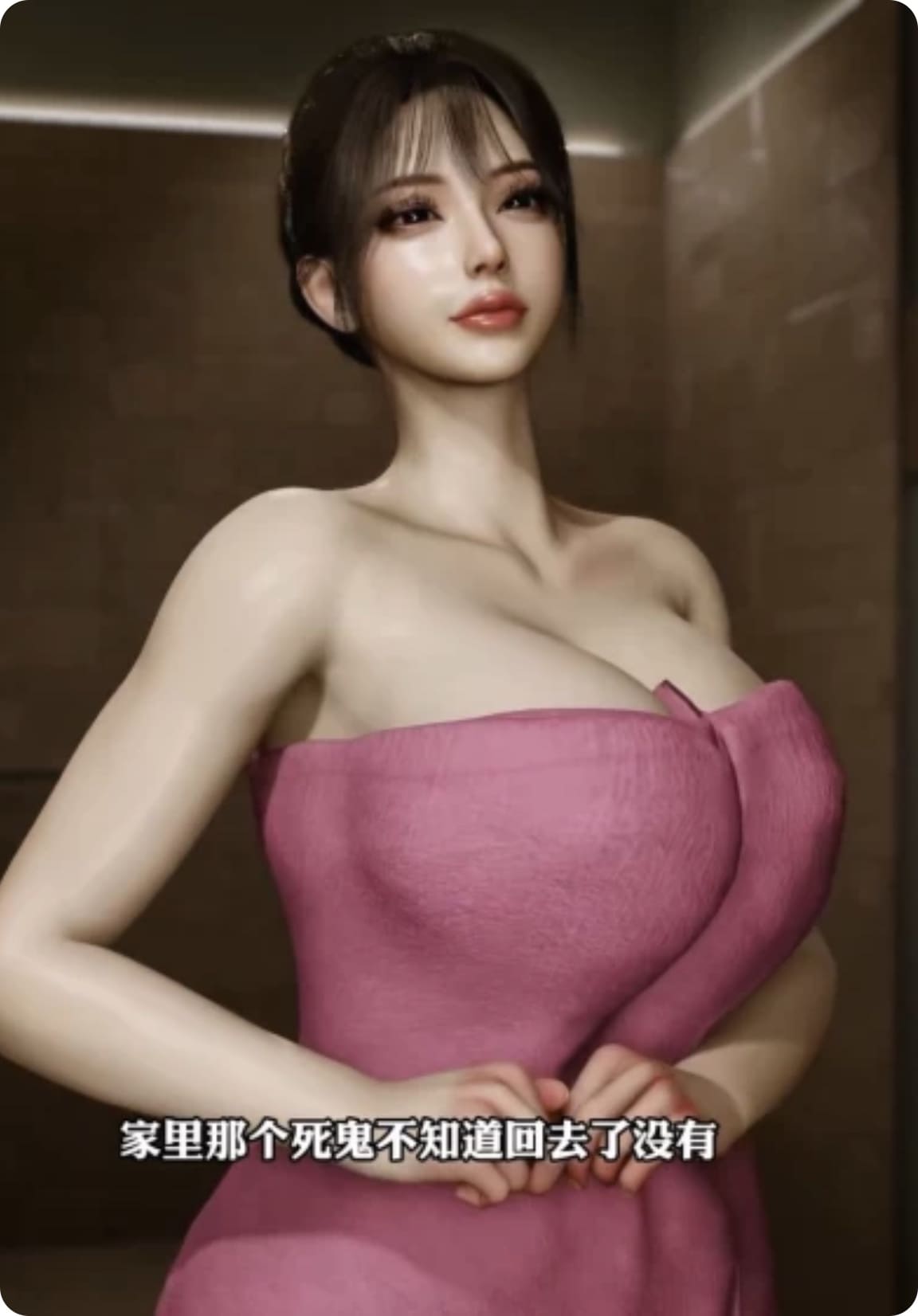 [NTR]萧风SKR 堕落女友工地轰奸RBQ~陈美玲 CV中配 29分