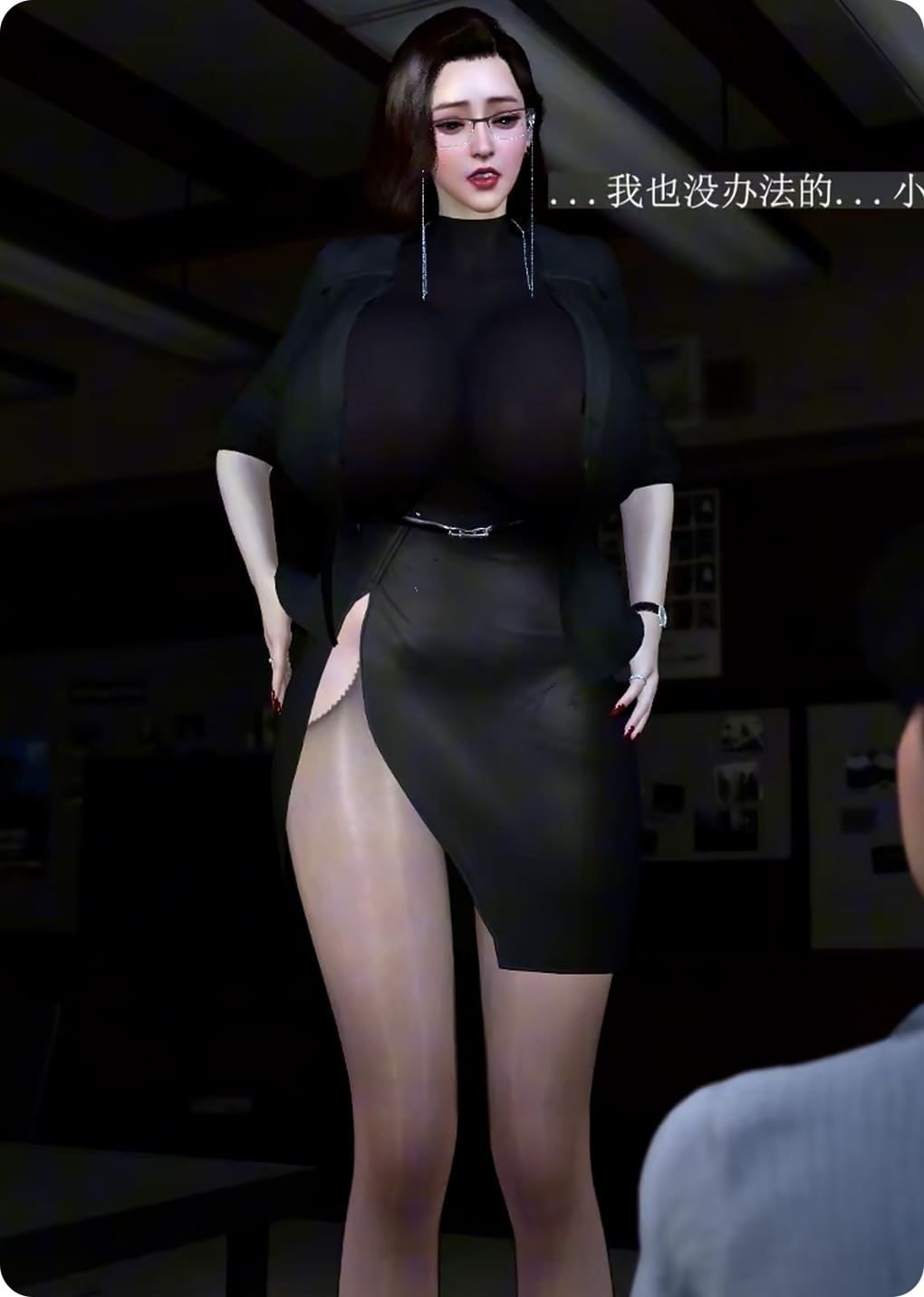 [NTR][3D][Brainocn]新作 熟妇教师的堕落之补课