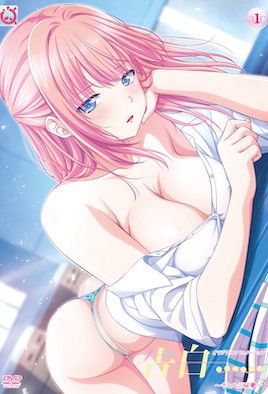 [告白…… ～辣妹三昧～]告白...... ～ギャル三昧～ ,高清在线播放