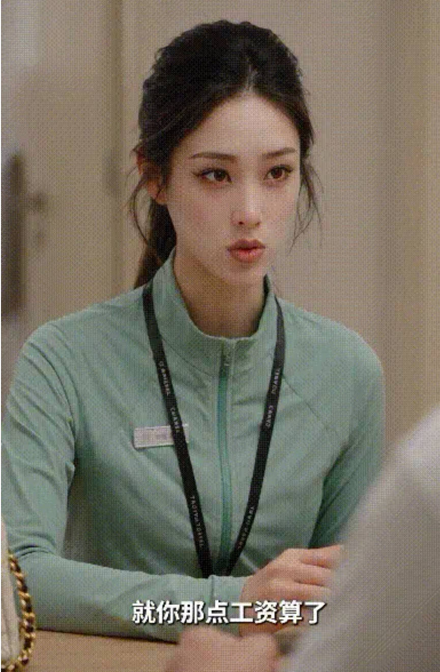 AI吃瓜视频《迪桑气质女郎》吃瓜女导购偷情事件的短片