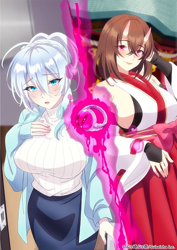 彗星社 人妻雪女和诅咒戒指#2