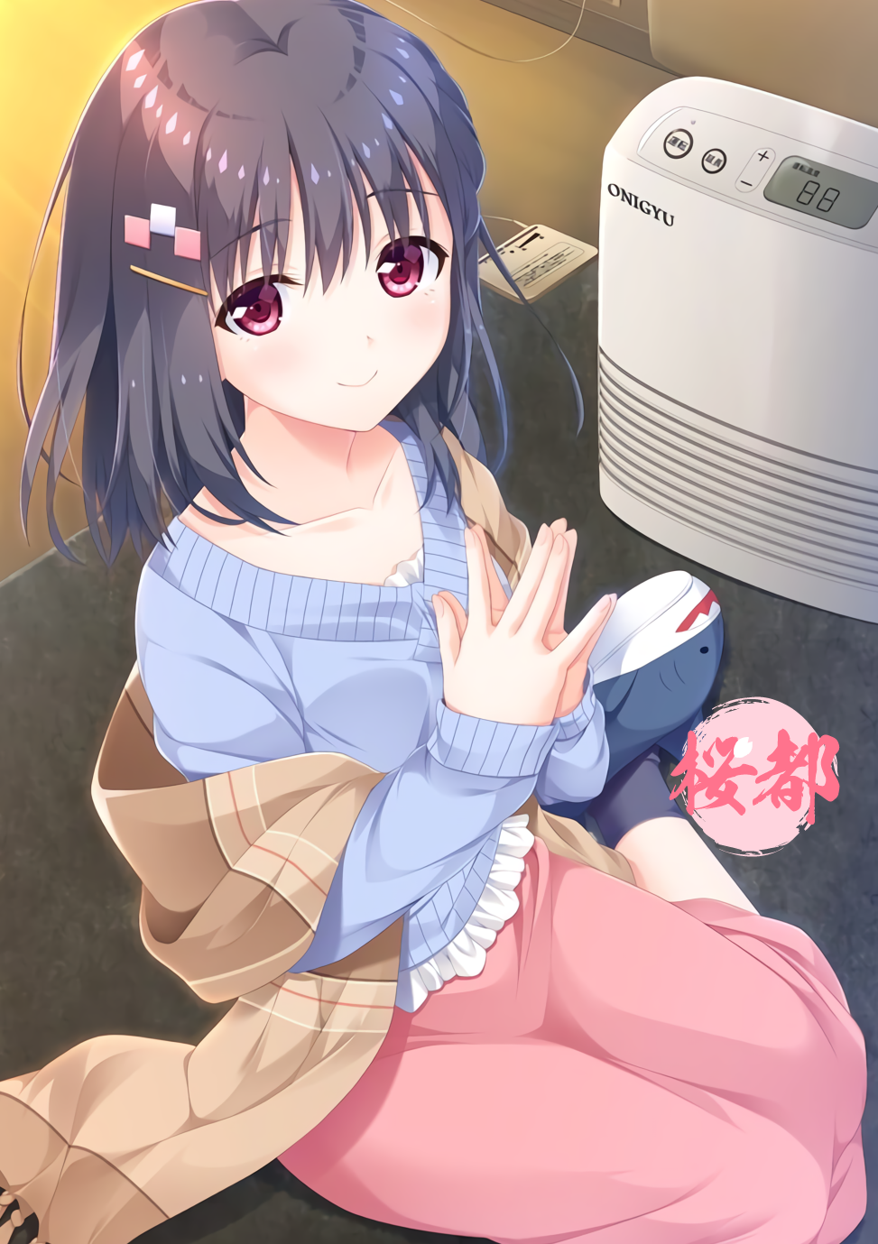 お兄ちゃん、朝までずっとギュッてして！ 女未こはく編[2020年6月里番]